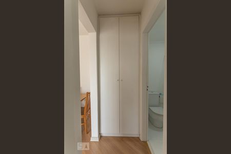 Apartamento para alugar com 46m², 1 quarto e 1 vagaCorredor