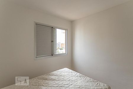 Apartamento para alugar com 46m², 1 quarto e 1 vagaQuarto