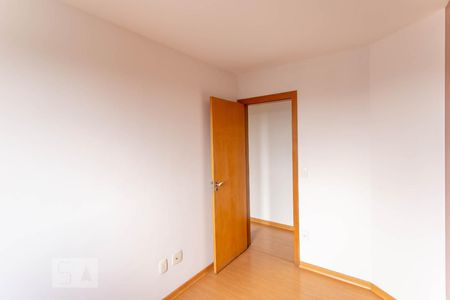 Quarto 2 de apartamento à venda com 4 quartos, 95m² em Universitário, Belo Horizonte