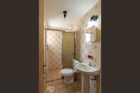 Apartamento à venda com 65m², 3 quartos e 1 vagaBanheiro