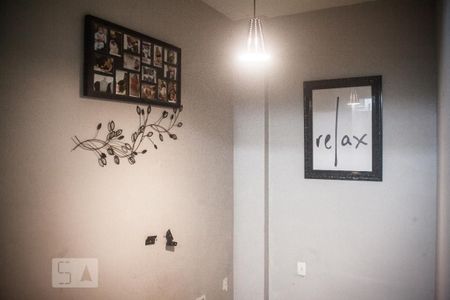 Apartamento para alugar com 32m², 1 quarto e sem vaga Apartamento para alugar com 32m², 1 quarto e sem vagaSala