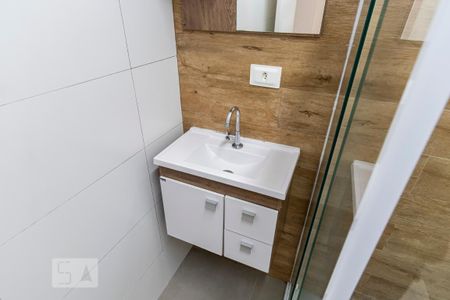 Banheiro de apartamento para alugar com 1 quarto, 42m² em Vila Mariana, São Paulo