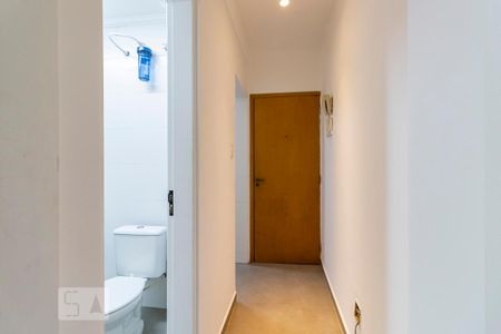 Entrada de apartamento para alugar com 1 quarto, 42m² em Vila Mariana, São Paulo