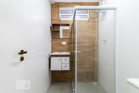 Banheiro de apartamento para alugar com 1 quarto, 42m² em Vila Mariana, São Paulo