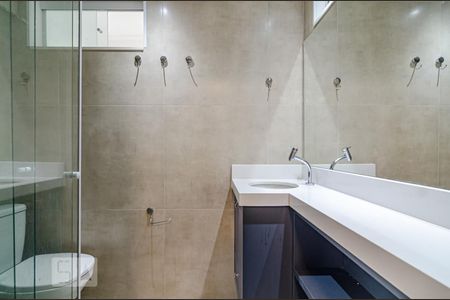 Apartamento à venda com 75m², 3 quartos e 1 vagaBanheiro da suíte