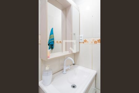 Casa de condomínio à venda com 160m², 2 quartos e 2 vagasBanheiro da Suíte