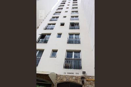 Studio para alugar com 46m², 1 quarto e sem vagaFachada do Prédio