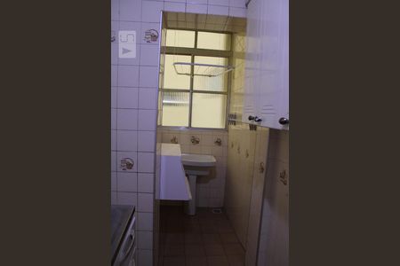 Studio para alugar com 46m², 1 quarto e sem vagaÁrea de Serviço