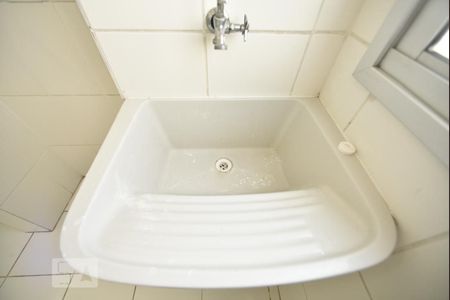 Apartamento para alugar com 53m², 2 quartos e 1 vagaÁrea de serviço