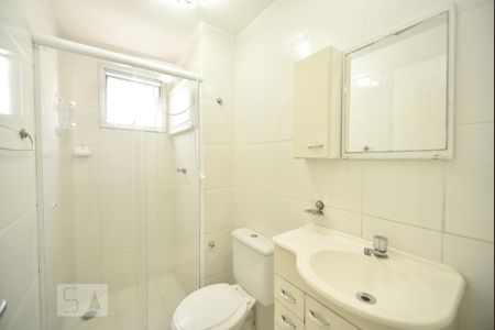 Apartamento para alugar com 53m², 2 quartos e 1 vagaBanheiro