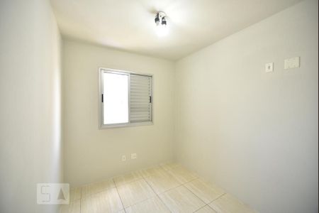 Apartamento para alugar com 53m², 2 quartos e 1 vagaQuarto 1