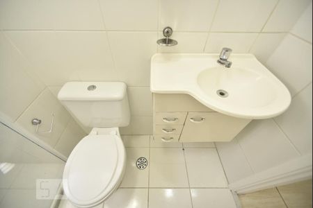 Apartamento para alugar com 53m², 2 quartos e 1 vagaBanheiro