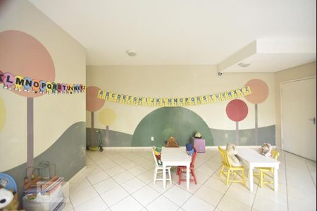 Apartamento para alugar com 53m², 2 quartos e 1 vagaÁrea comum - brinquedoteca