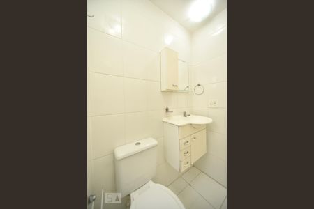Apartamento para alugar com 53m², 2 quartos e 1 vagaBanheiro