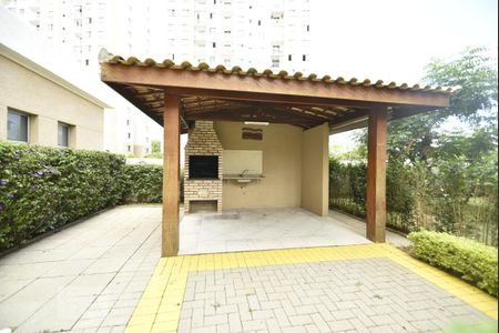 Apartamento para alugar com 53m², 2 quartos e 1 vagaÁrea comum - espaço gourmet 2