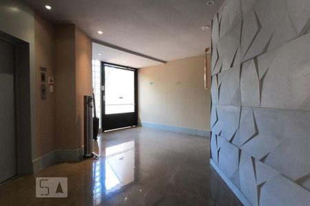 Apartamento à venda com 160m², 1 quarto e 2 vagas Apartamento à venda com 160m², 1 quarto e 2 vagasHall Social