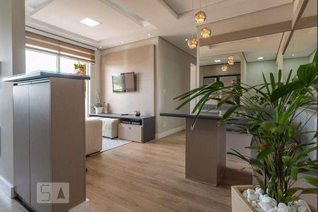 Sala de apartamento para alugar com 2 quartos, 57m² em Vila Satúrnia, Campinas