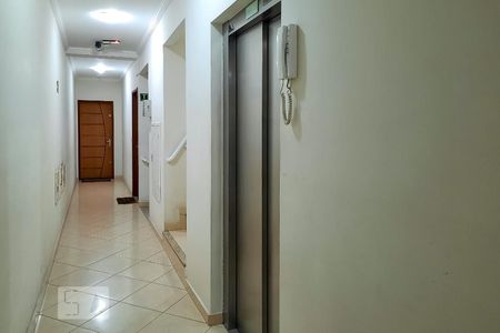 Apartamento à venda com 80m², 3 quartos e 2 vagas Apartamento à venda com 80m², 3 quartos e 2 vagasÁrea Comum