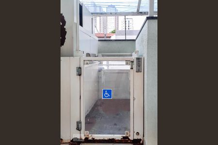 Apartamento à venda com 80m², 3 quartos e 2 vagas Apartamento à venda com 80m², 3 quartos e 2 vagasÁrea Comum