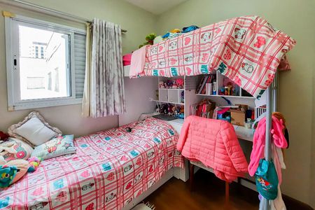 Apartamento à venda com 80m², 3 quartos e 2 vagas Apartamento à venda com 80m², 3 quartos e 2 vagasQuarto 1