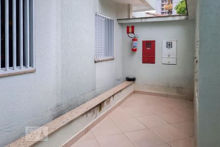 Apartamento à venda com 80m², 3 quartos e 2 vagas Apartamento à venda com 80m², 3 quartos e 2 vagasÁrea Comum
