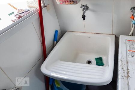 Apartamento à venda com 80m², 3 quartos e 2 vagas Apartamento à venda com 80m², 3 quartos e 2 vagasÁrea de Serviço