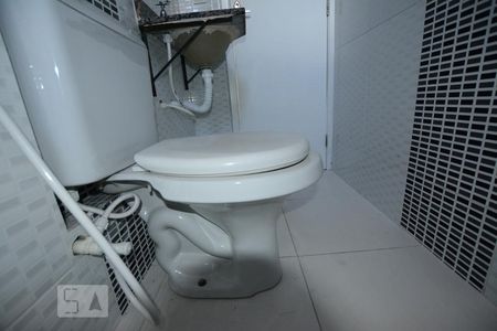 Apartamento para alugar com 45m², 2 quartos e sem vagaBanheiro Social