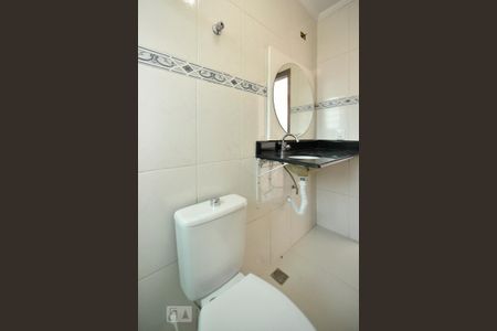 Casa à venda com 225m², 3 quartos e 3 vagasBanheiro da suite