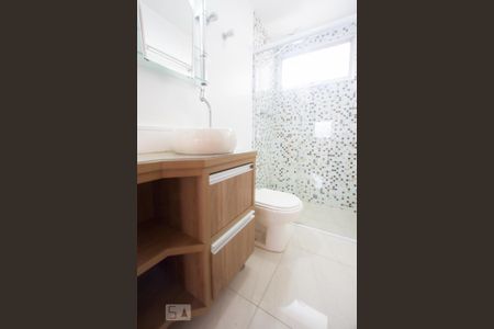 Apartamento para alugar com 85m², 2 quartos e 1 vagaBanheiro
