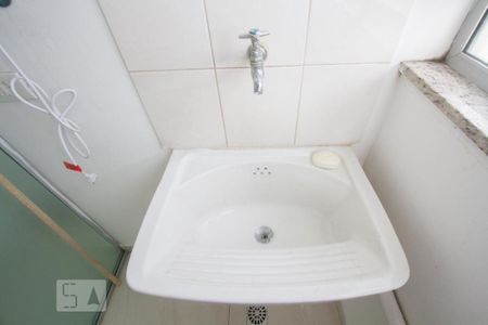 Apartamento para alugar com 85m², 2 quartos e 1 vagaDetalhe Área de Serviço