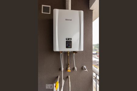 Apartamento para alugar com 25m², 1 quarto e sem vaga Apartamento para alugar com 25m², 1 quarto e sem vagaDetalhe Aquecedor