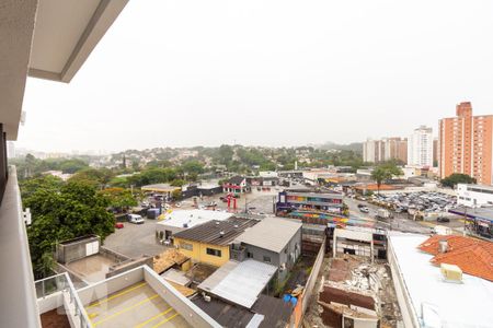 Apartamento para alugar com 25m², 1 quarto e sem vaga Apartamento para alugar com 25m², 1 quarto e sem vagaVista Sacada