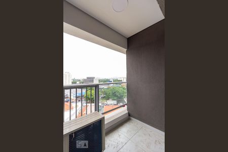 Sacada de apartamento para alugar com 1 quarto, 25m² em Butantã, São Paulo
