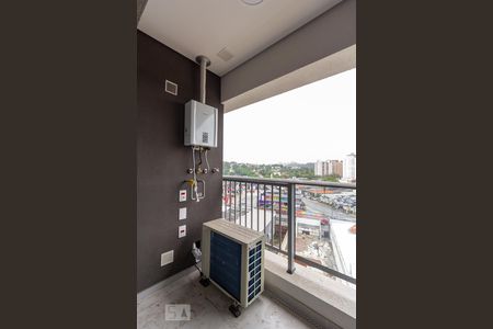 Sacada de apartamento para alugar com 1 quarto, 25m² em Butantã, São Paulo