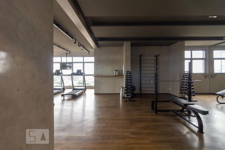 Apartamento para alugar com 25m², 1 quarto e sem vaga Apartamento para alugar com 25m², 1 quarto e sem vagaAcademia