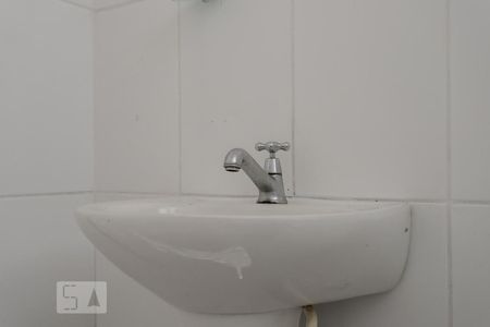 Apartamento à venda com 59m², 2 quartos e 1 vagaBanheiro