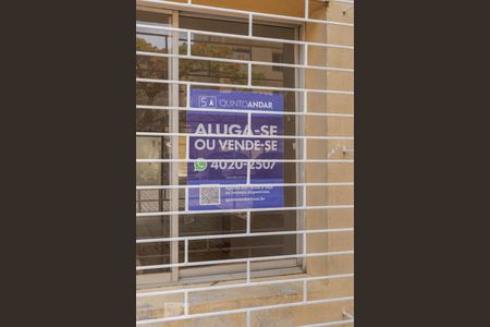 Apartamento à venda com 59m², 2 quartos e 1 vagaContato