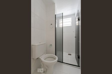 Apartamento à venda com 59m², 2 quartos e 1 vagaBanheiro