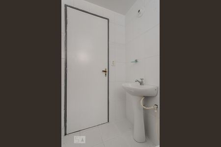 Apartamento à venda com 59m², 2 quartos e 1 vagaBanheiro