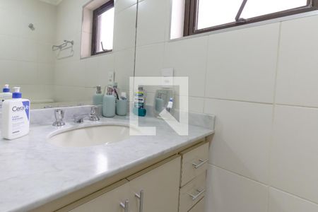 Apartamento para alugar com 52m², 2 quartos e 1 vagaBanheiro do Quarto 1