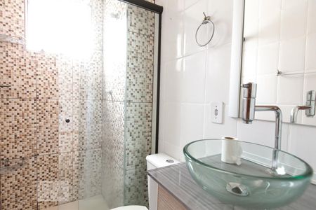 Apartamento à venda com 46m², 2 quartos e 1 vagaBanheiro