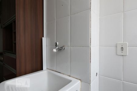 Apartamento à venda com 46m², 2 quartos e 1 vagaÁrea de Serviço
