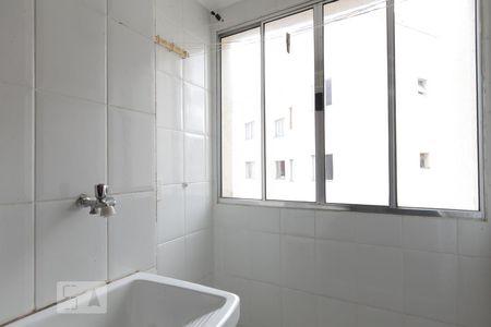 Apartamento à venda com 46m², 2 quartos e 1 vagaÁrea de Serviço