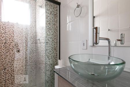 Apartamento à venda com 46m², 2 quartos e 1 vagaBanheiro