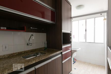 Apartamento à venda com 46m², 2 quartos e 1 vagaCozinha