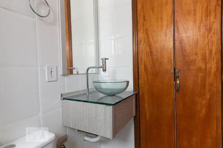 Apartamento à venda com 46m², 2 quartos e 1 vagaBanheiro