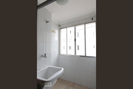 Apartamento à venda com 46m², 2 quartos e 1 vagaÁrea de Serviço