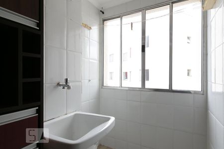 Apartamento à venda com 46m², 2 quartos e 1 vagaÁrea de Serviço