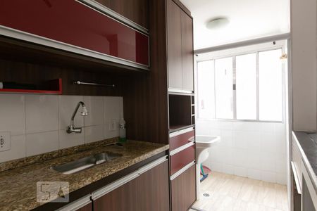 Apartamento à venda com 46m², 2 quartos e 1 vagaCozinha