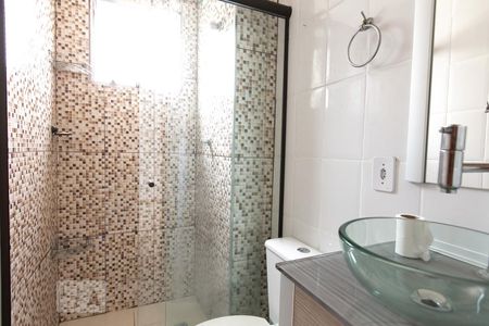 Apartamento à venda com 46m², 2 quartos e 1 vagaBanheiro